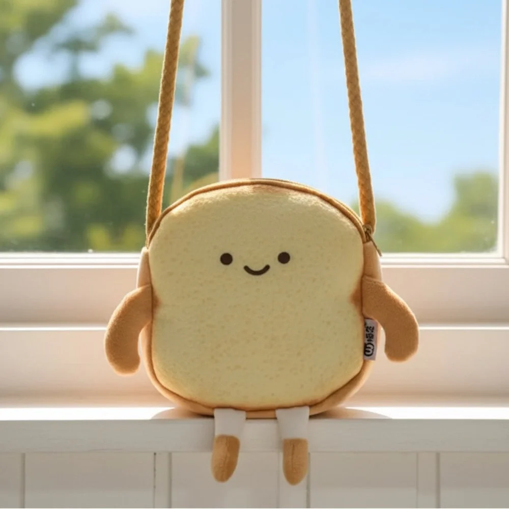 Cute Toast-Shaped 🍞 Crossbody Bag